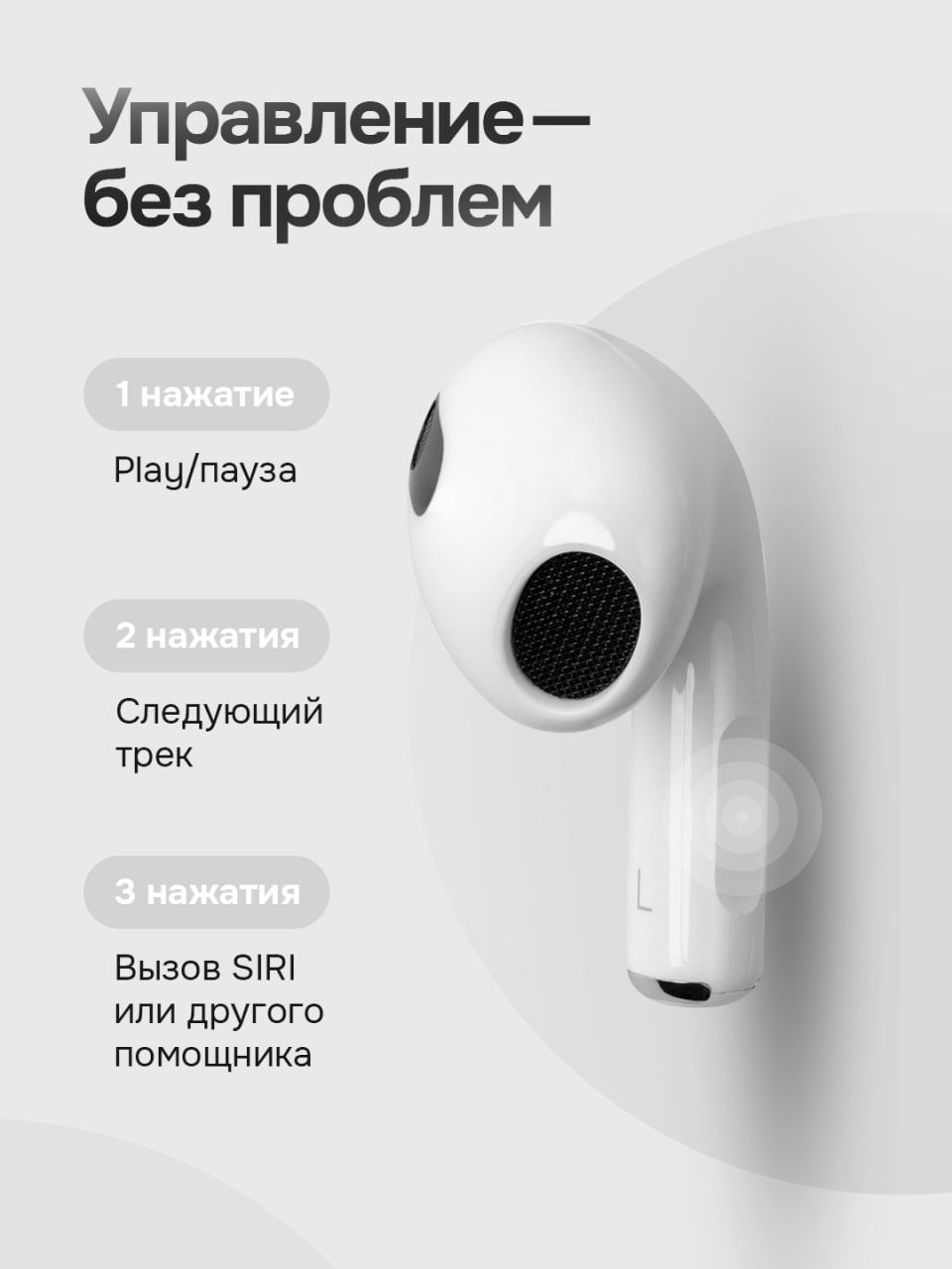 Рекламный баннер 3